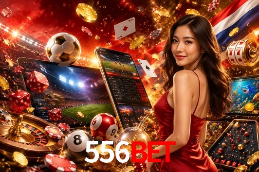 Security Systems 556bet